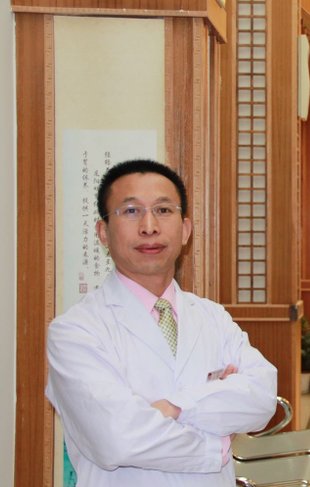 Professor Wanchun Guo